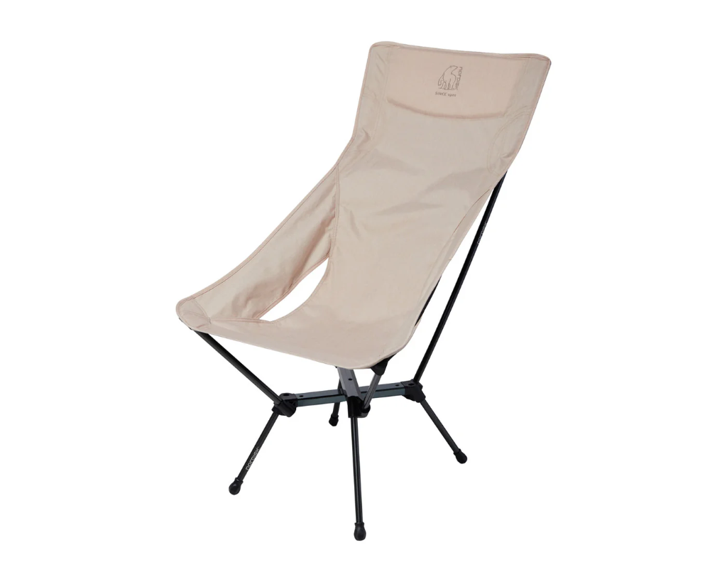 [149056] Faltstuhl Kongelund Lounge Chair Sandshell Nordisk